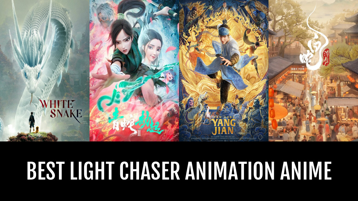 Light Chaser Animation